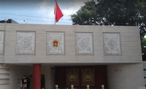 embajada china area de cultura